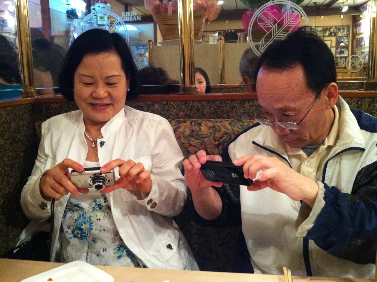 food photos runs deep in the azn gene!